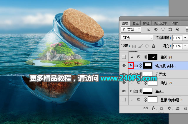 PhotoshopϳɺƯƯƿ̳
