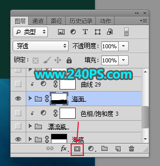 Photoshop合成海洋中漂浮的漂流瓶教程