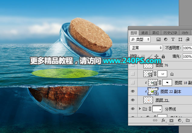 PhotoshopϳɺƯƯƿ̳
