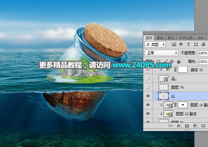 PhotoshopϳɺƯƯƿ̳