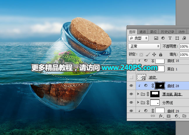 PhotoshopϳɺƯƯƿ̳