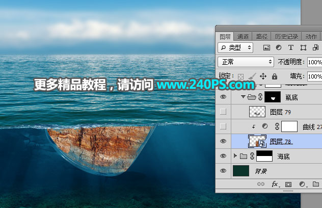 PhotoshopϳɺƯƯƿ̳