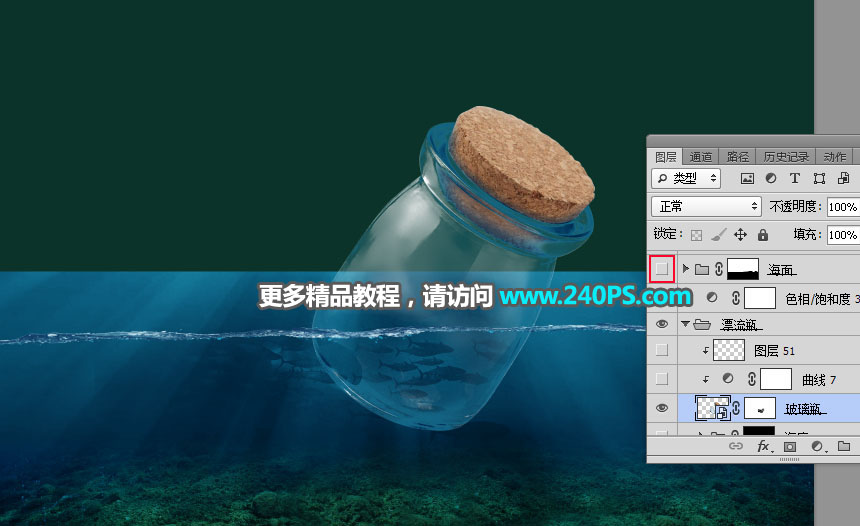 PhotoshopϳɺƯƯƿ̳