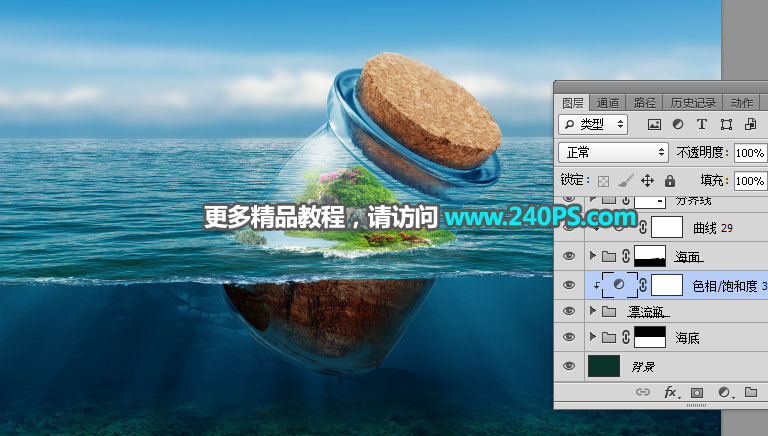 PhotoshopϳɺƯƯƿ̳