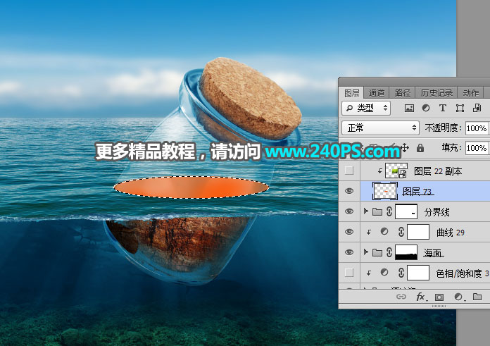 PhotoshopϳɺƯƯƿ̳