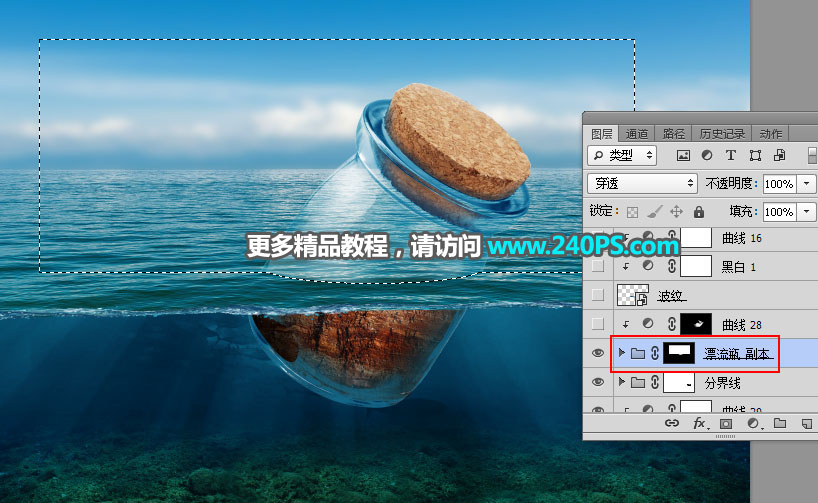 PhotoshopϳɺƯƯƿ̳