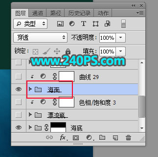 Photoshop合成海洋中漂浮的漂流瓶教程