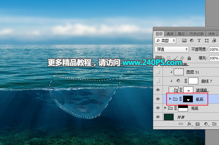PhotoshopϳɺƯƯƿ̳