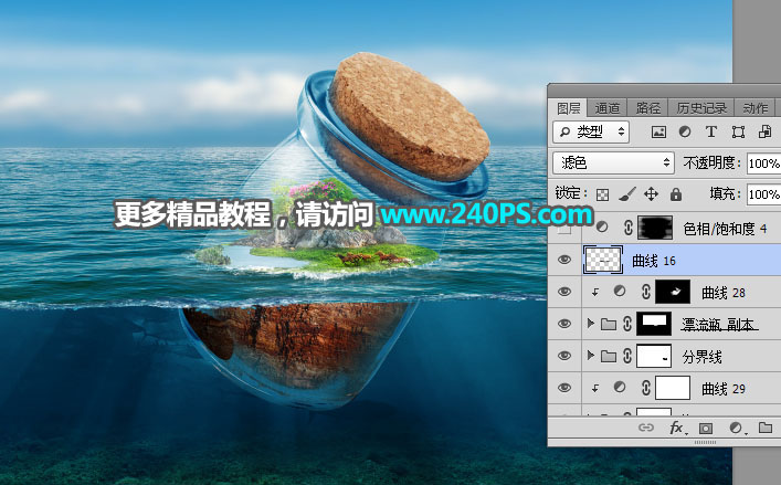 PhotoshopϳɺƯƯƿ̳
