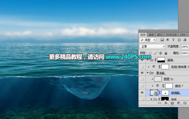 PhotoshopϳɺƯƯƿ̳