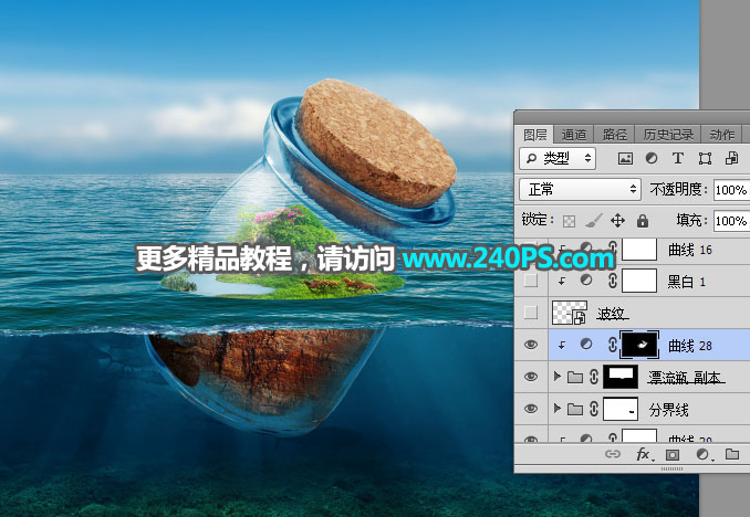 PhotoshopϳɺƯƯƿ̳