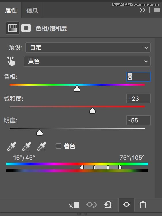 Photoshop调出外景风光暗色电影艺术效果