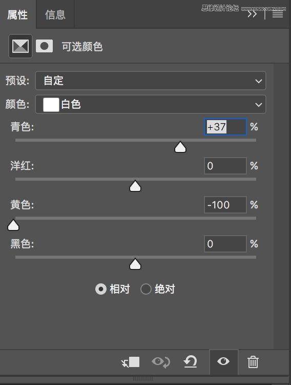 Photoshop调出外景风光暗色电影艺术效果