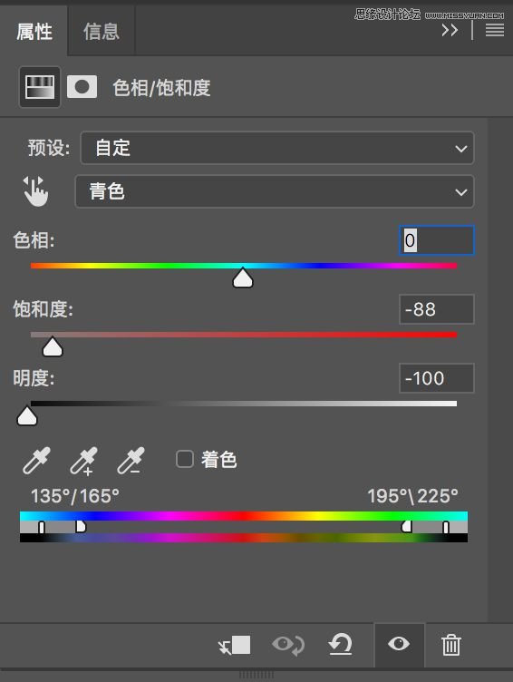 Photoshop调出外景风光暗色电影艺术效果