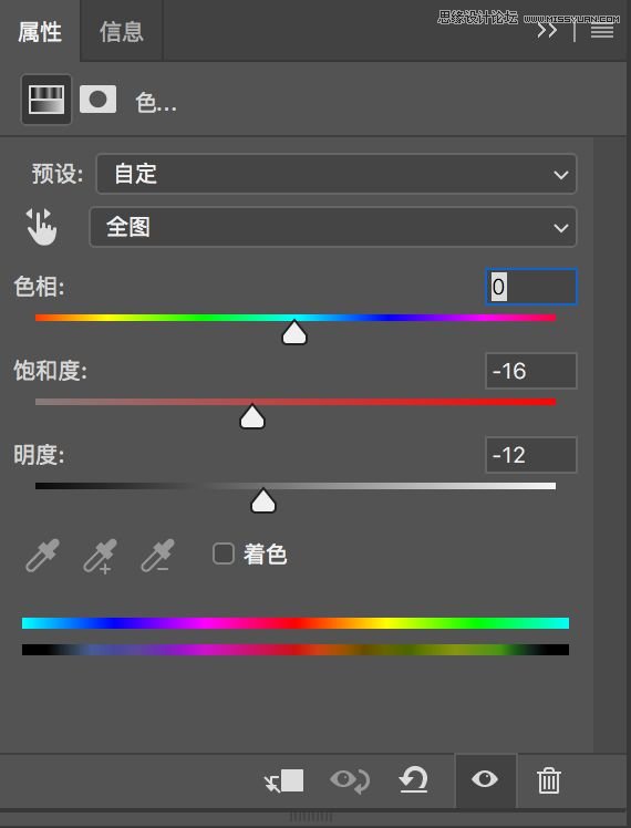 Photoshop调出外景风光暗色电影艺术效果