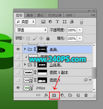 Photoshopɫݵغʯ