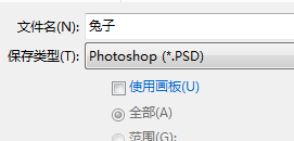 Photoshopƽ廭