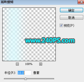 Photoshop̻ױƷƷͼͼ̳