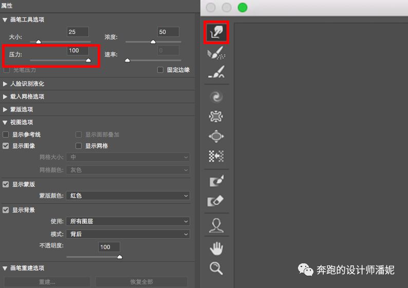 Photoshopֽ̳