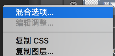 Photoshop设计绚丽的复仇者联盟海报