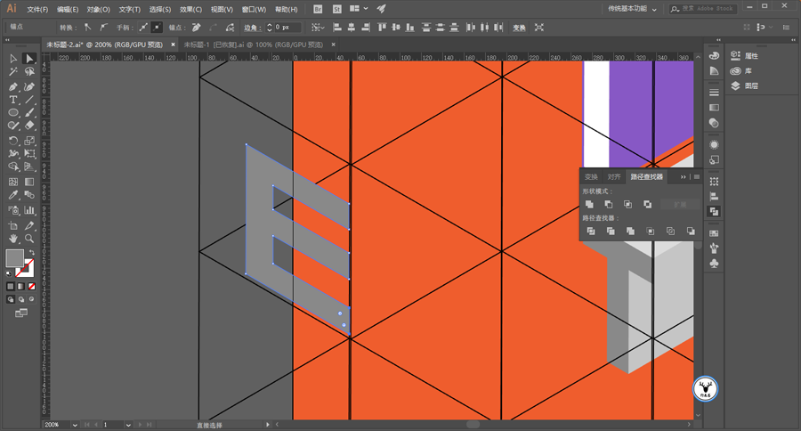 Illustrator绘制卡通风格立体文字海报