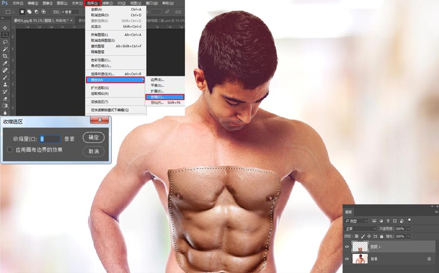 Photoshop快速的给普通人物添加腹肌效果