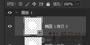 Photoshop设计透明风格的蓝色泡泡