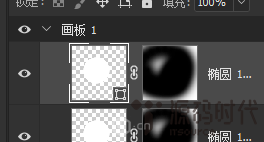 Photoshop设计透明风格的蓝色泡泡