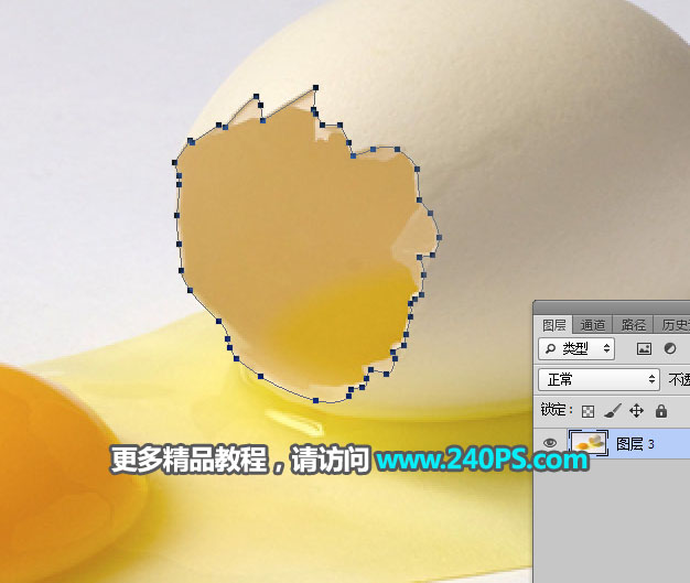 Photoshoϳɴӵļ