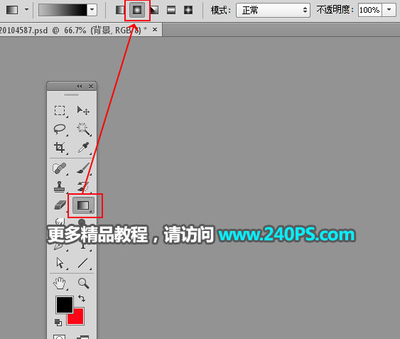 PhotoshopϸݲƷھ޽̳