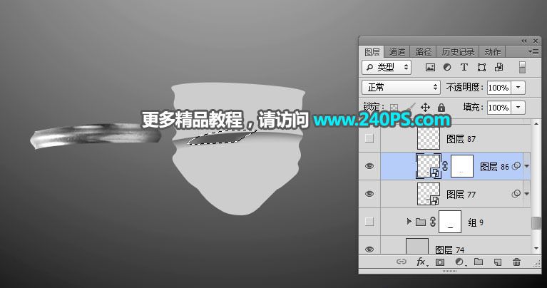 PhotoshopϸݲƷھ޽̳