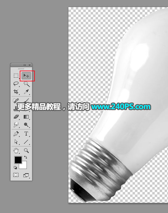PhotoshopϸݲƷھ޽̳