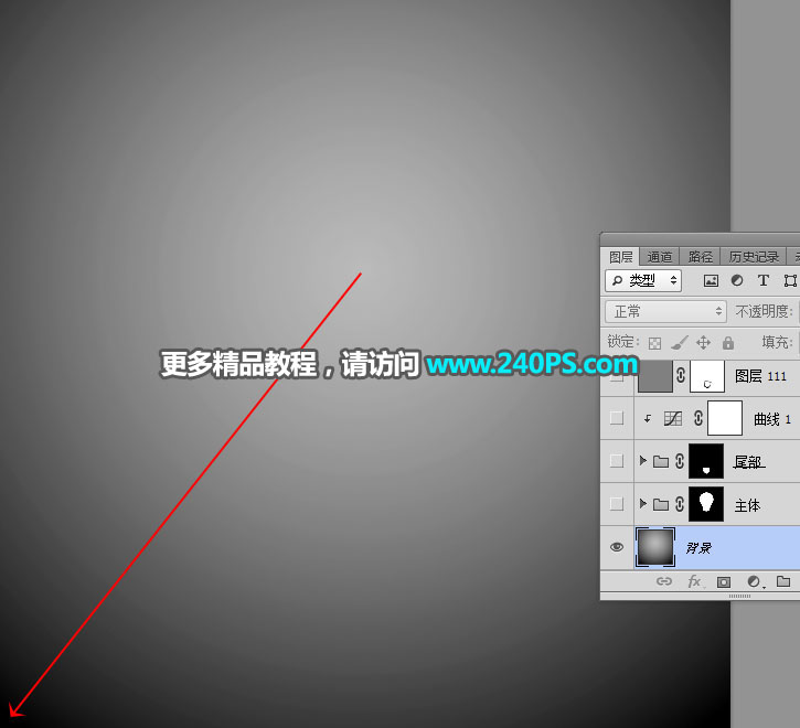 PhotoshopϸݲƷھ޽̳