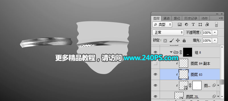 PhotoshopϸݲƷھ޽̳