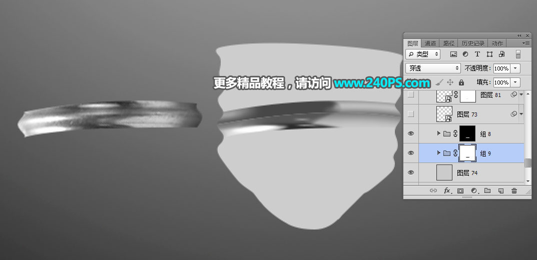 PhotoshopϸݲƷھ޽̳
