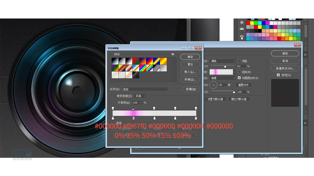 Photoshopʸеͼ̳