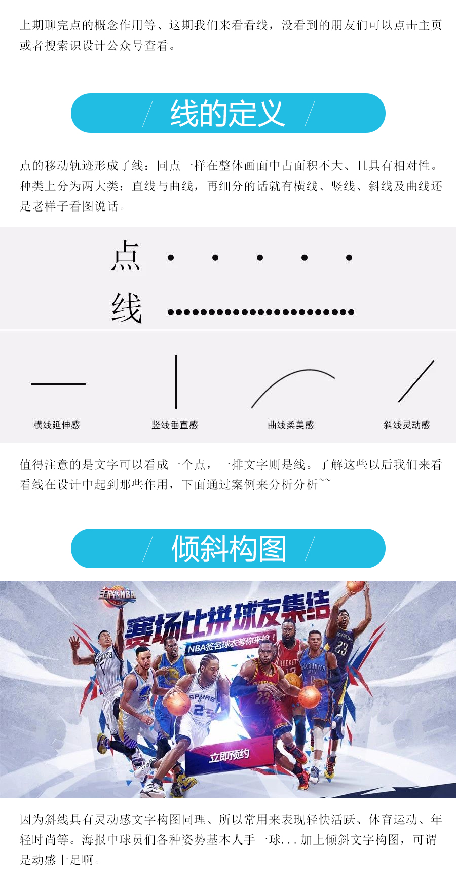 ϸʽʲô