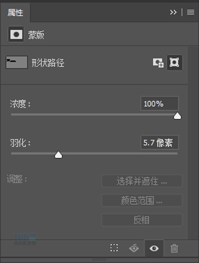 Illustrator绘制时尚绚丽的城市夜景插画