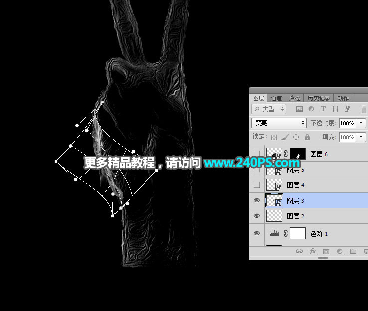 Photoshop合成创意的烟雾手势效果