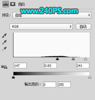Photoshop合成创意的烟雾手势效果