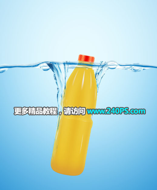 Photoshop合成创意的夏季饮料宣传广告