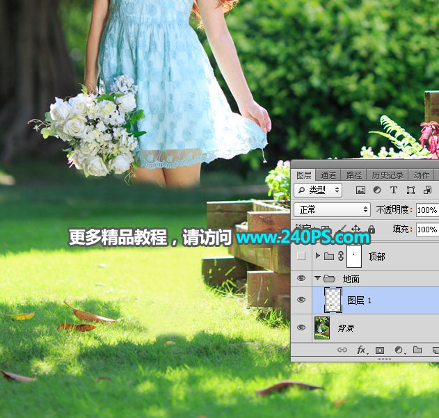 Photoshop快速去掉风景照片中不需要的人物