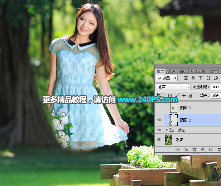 Photoshop快速去掉风景照片中不需要的人物