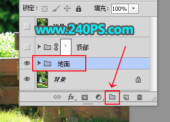 Photoshopȥ羰ƬвҪ