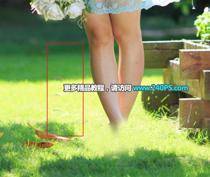 Photoshop快速去掉风景照片中不需要的人物