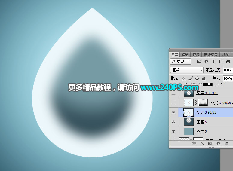 PhotoshopƾӨ͸ˮͼ