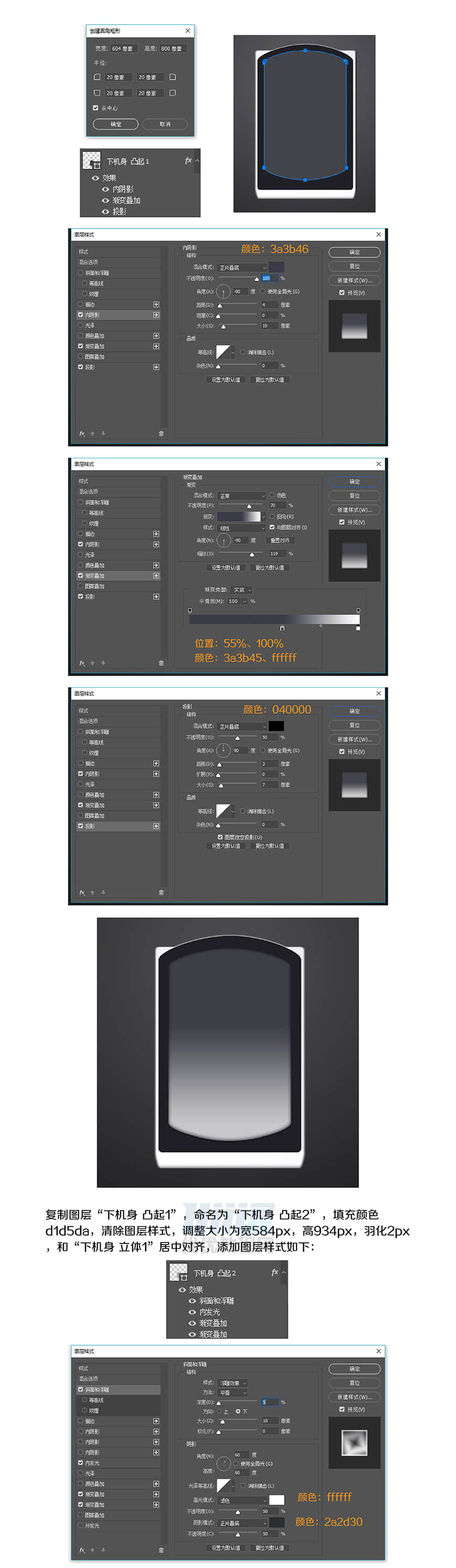 PhotoshopƱͼ