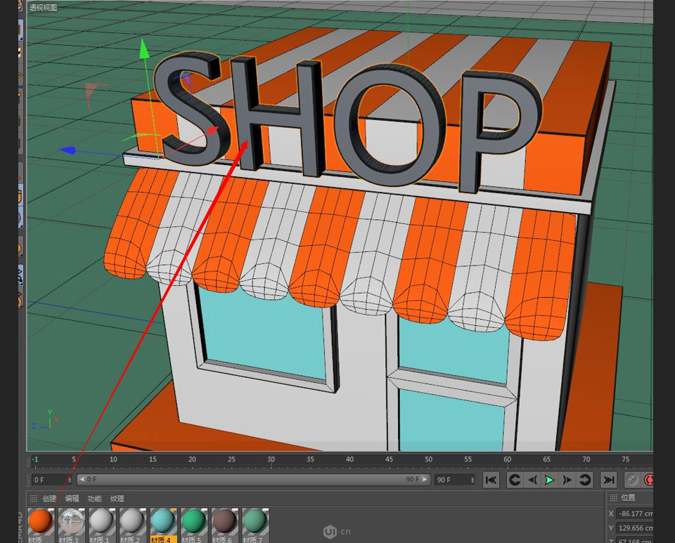 C4D制作卡通主题立体小商店场景
