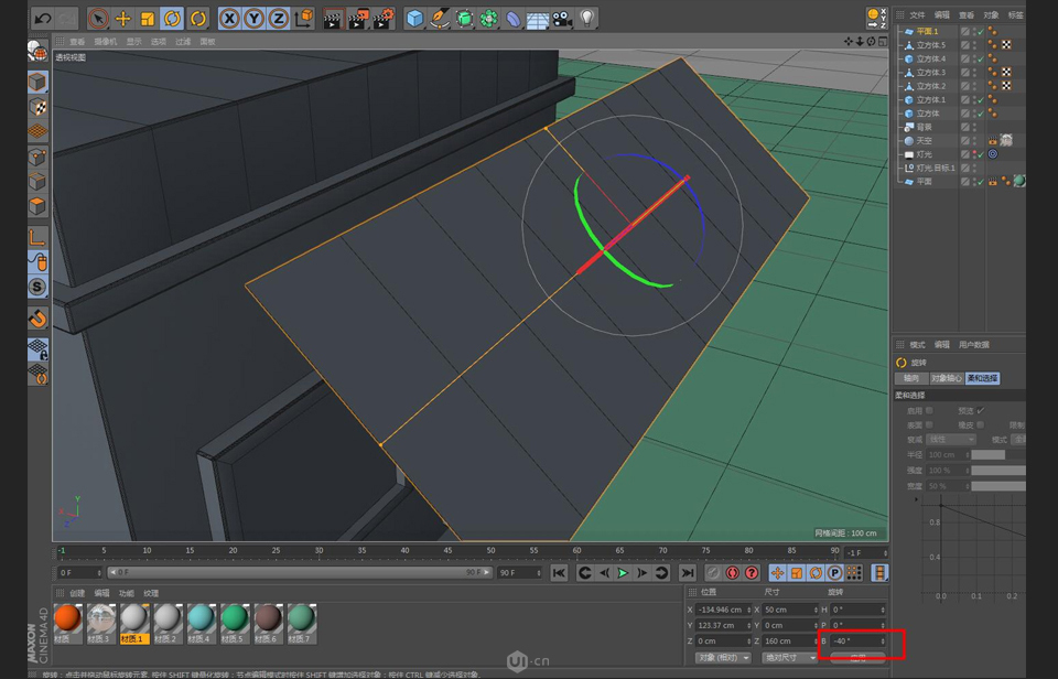 C4D制作卡通主题立体小商店场景