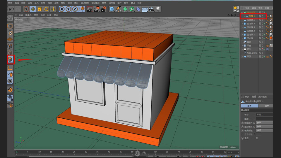 C4D制作卡通主题立体小商店场景
